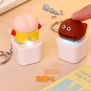 解壓發聲燈光按鍵掛件