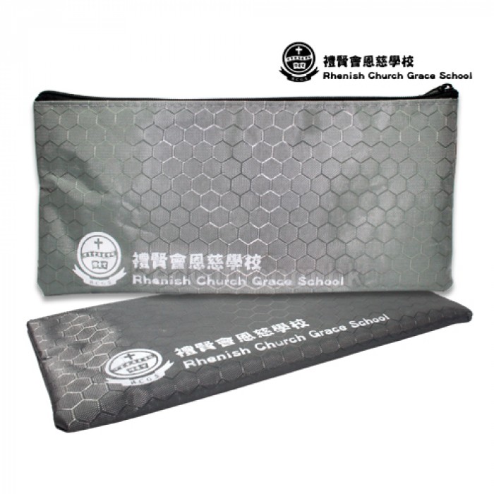 拉鏈文件袋-禮賢會恩慈學校