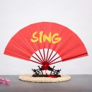 Folding Hand Fan