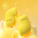 磁吸二合一暖手寶