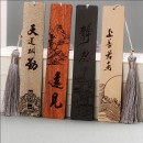 Solid Wood Carving And Painting Bookmark Gift Box