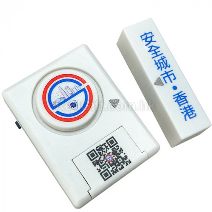 門窗大分貝警報防盜器-防止罪案科(CPB) | 香港警務處