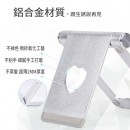 Promotional Foldable Phone Holder