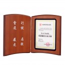 Book Commemorative Medal