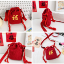 春節福袋斜挎包