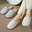 Japanese-Style Home Silent Cotton Slippers Japanese-Style Home Silent Cotton Slippers