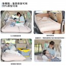 汽車車載床