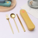 Cutlery Set