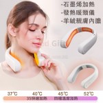U-Shaped Neck-Warming Heater