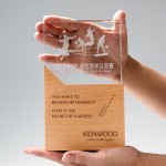 Wooden Crystal Trophy