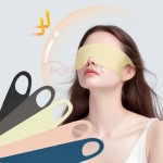 Ultra-Thin And Seamless Sleep Eye Mask