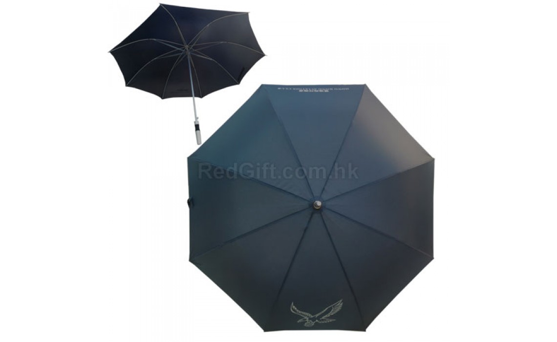 Golf Umbrella-Hong Kong Aviation Club