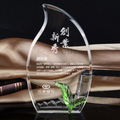绿叶水晶奖座