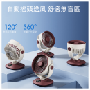 便攜LED數顯搖頭循環風扇 便攜LED數顯搖頭循環風扇
