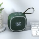 手提式無線藍牙音箱