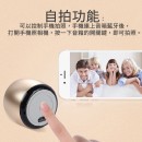 TWS無線可擕式藍牙音箱