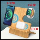 竹木三合一無線充電座 竹木三合一無線充電座