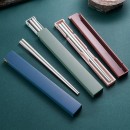 Portable Chopsticks Tableware Set