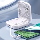 自帶充電線迷你風扇