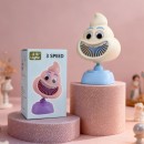 搞怪便便充电小风扇