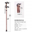 Telescopic Trekking Poles