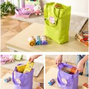 PU皮標折疊購物袋