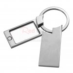 Reflection Key Ring