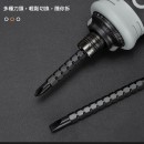 多功能磁吸螺絲刀工具組