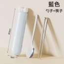 多巴胺蝴蝶結餐具套裝