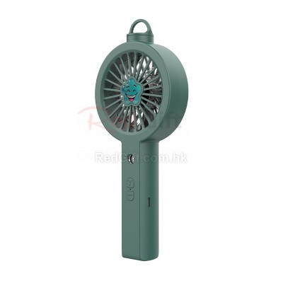 Portable Spray Fan