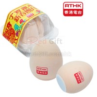 迷你盆栽-香港電台