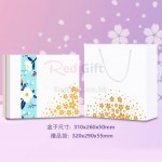 Umbrella And Fan Business Gift Set