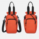 可斜挎保溫杯袋