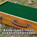 戶外可擕式麻將
