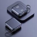 3c自带线快充行动电源