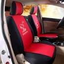 Customized car seat covers Customized car seat covers