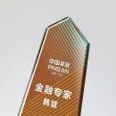 Crystal Trophy