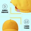 Mixed Color Fashion Baseball Cap