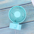 Mini fan