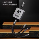 機甲透明風無線藍牙音箱套裝