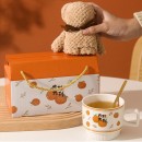 Big Fortuue Towel and Coffee Cup Set