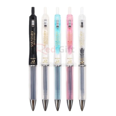 ZEBRA Quick-Drying Neutral Pen From Japan