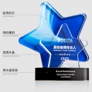 Color Printed Star Crystal Trophy