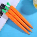 胡萝卜自动铅笔