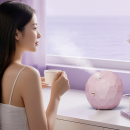 Hot spray hydrating instrument and humidifier