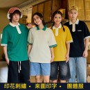 240g Japanese Retro Collar Zipper Color-Blocked Polo Shirt