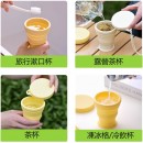 多彩缤纷便携折叠硅胶杯 多彩缤纷便携折叠硅胶杯