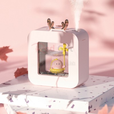 Cartoon Humidifier