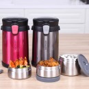 乐扣大容量不锈钢保温多层饭盒