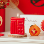 新年禮物氛圍感禮盒定制香氛